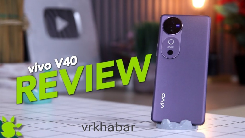 Vivo S20 5G Smartphone: नवंबर के आखिरी हफ्ते में लॉन्च होगी मिलेगा 50MP सेल्फी कैमरा और 90W चार्जिंग सपोर्ट